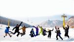 EBFA-02(8B) ทัวร์เกาหลี เล่นสกี Snow Korea เดือนกุมภาพันธ์